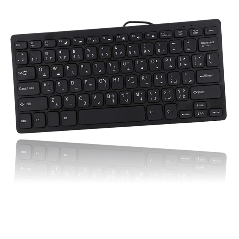 Teclado portátil impermeable con cable, ahorra espacio, teclado pequeño compacto Plug and Play